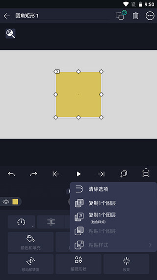 autsheng凉笙版