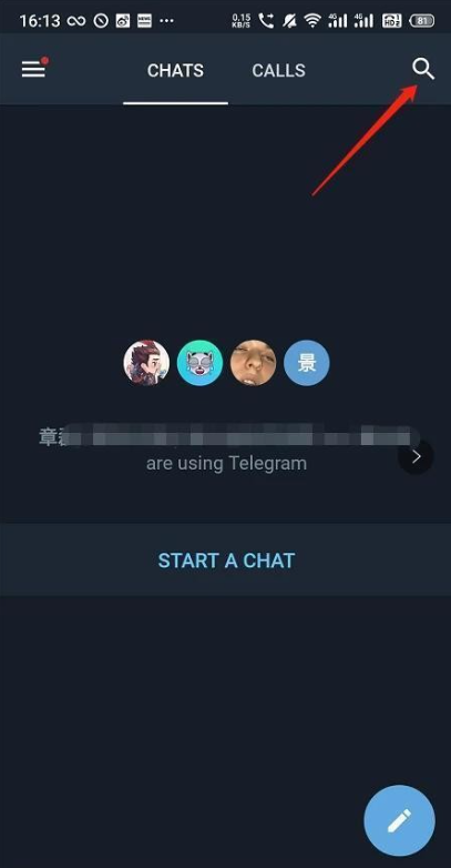 纸飞机telegreat