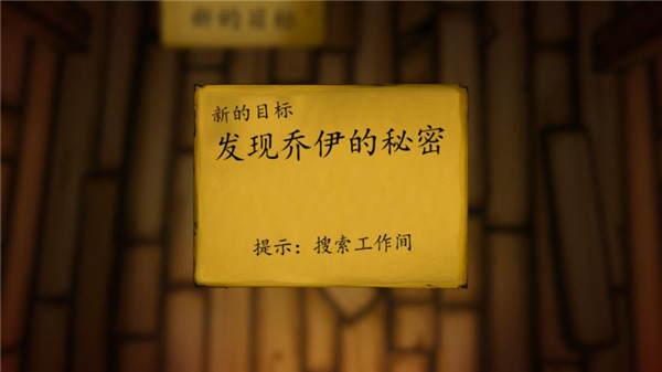 班迪与油印机mod