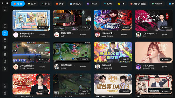 纯粹直播tv版