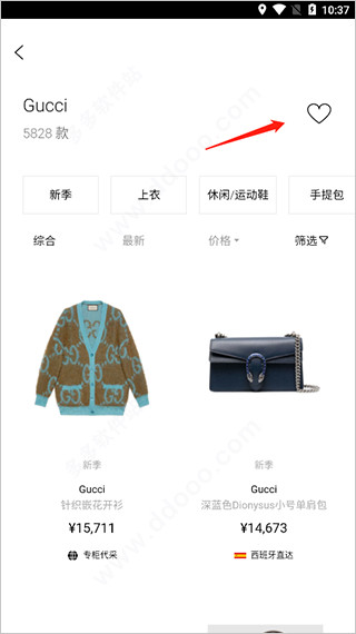 识季senser