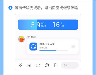 茄子快传精简版