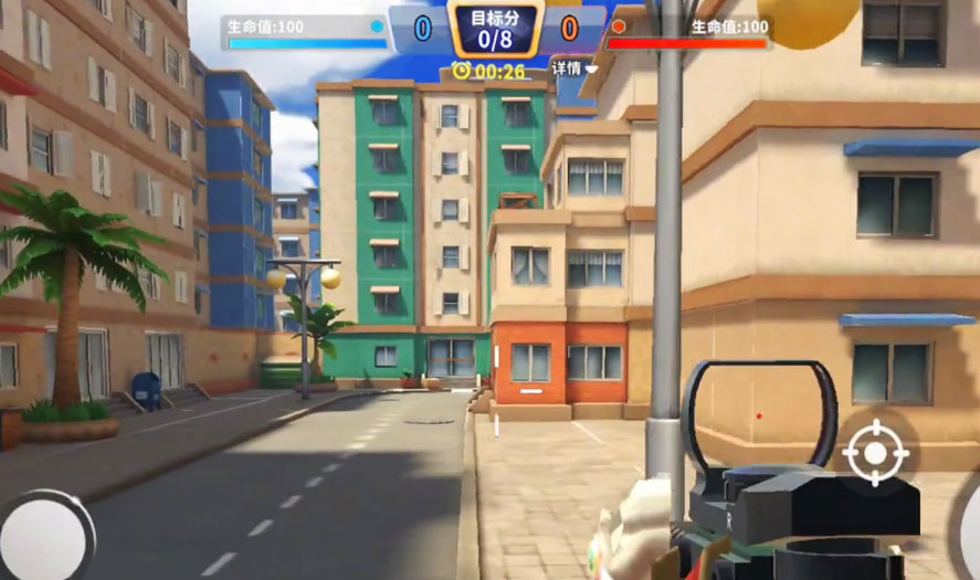 迷你枪战精英体验服(先遣服)截图0