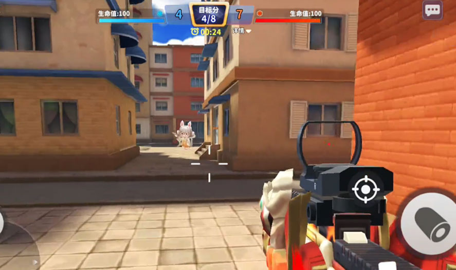 迷你枪战精英体验服(先遣服)截图2