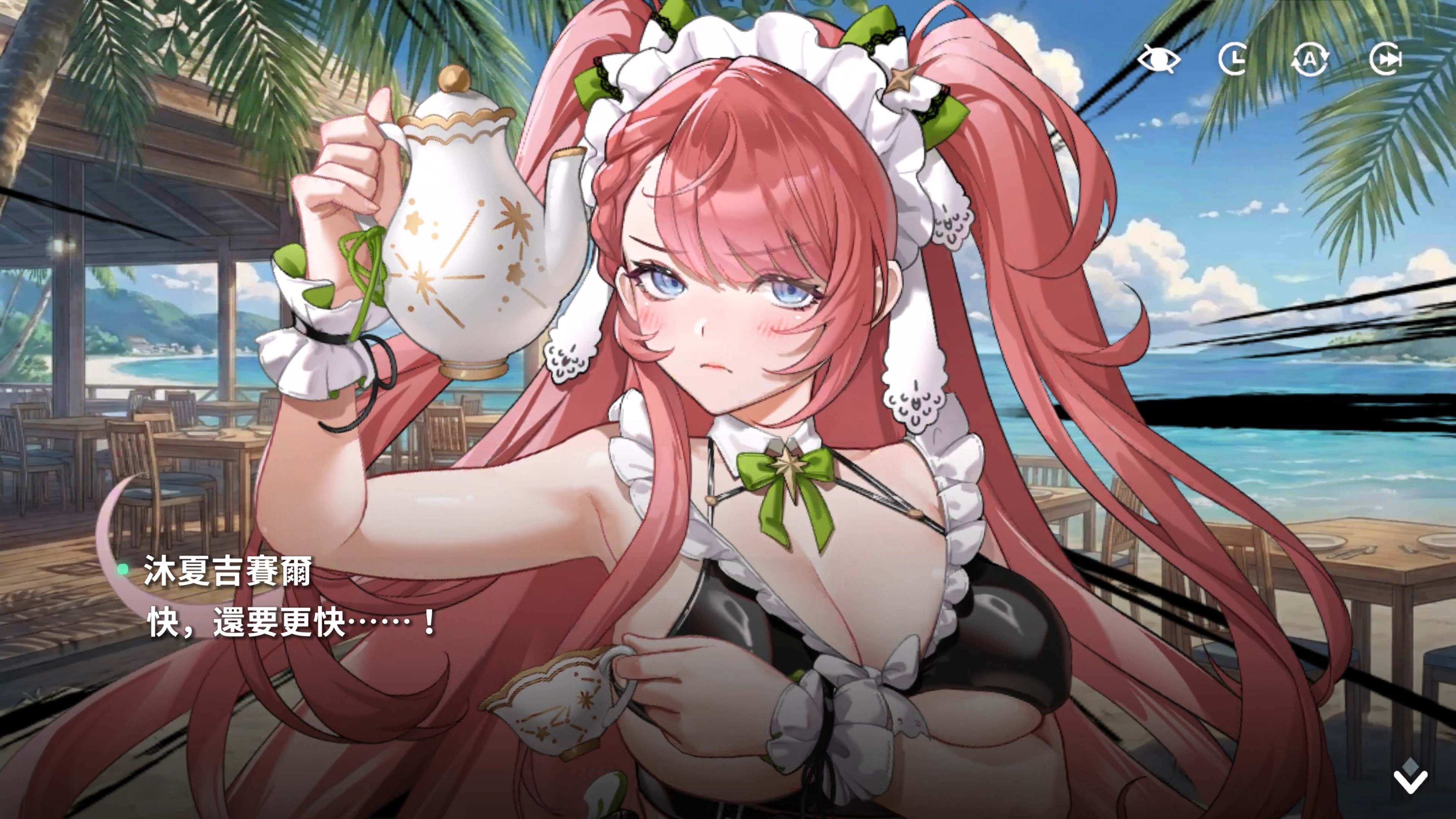星陨计划arkrecode
