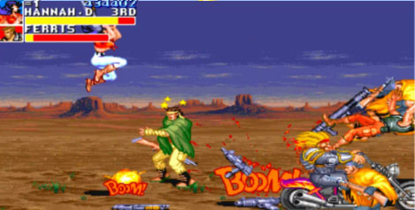 恐龙快打街机版