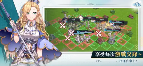 万源圣魔录cg全解锁版截图0