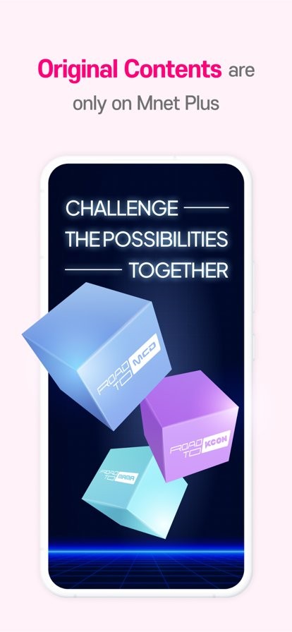 mnetplus(全球版)截图1