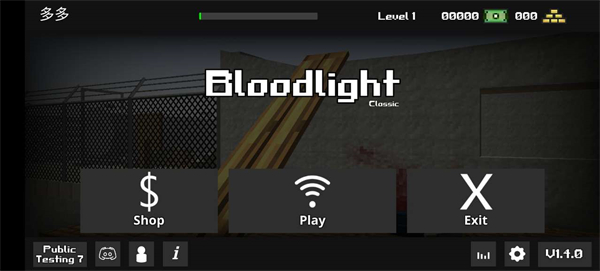 暴力沙盒2联机版截图3