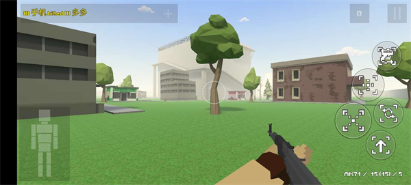 暴力沙盒2联机版截图2