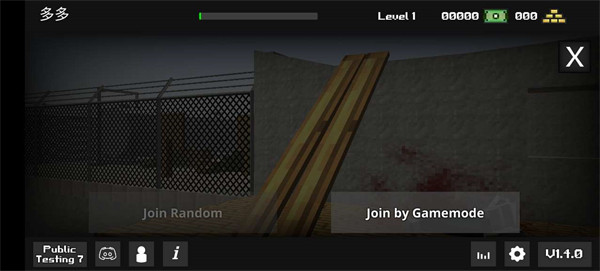 暴力沙盒2联机版