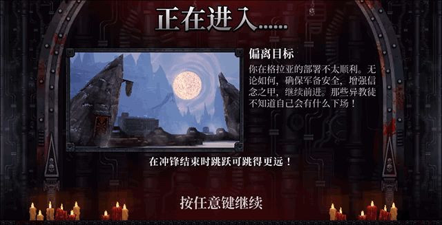战锤40k爆矢枪mod