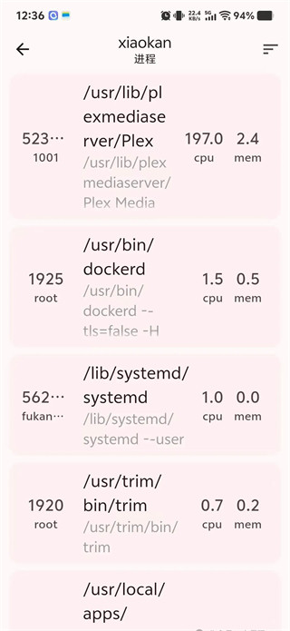 ServerBox手机版
