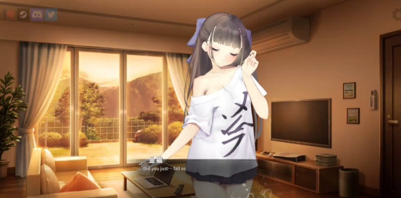 撒娇妹妹甜蜜生活完整版截图2