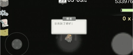 小小山谷汉化版