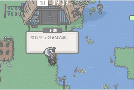 小小山谷汉化版