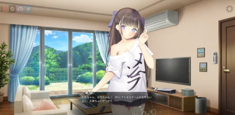撒娇妹妹甜蜜生活完整版