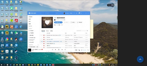 rustdesk手机端