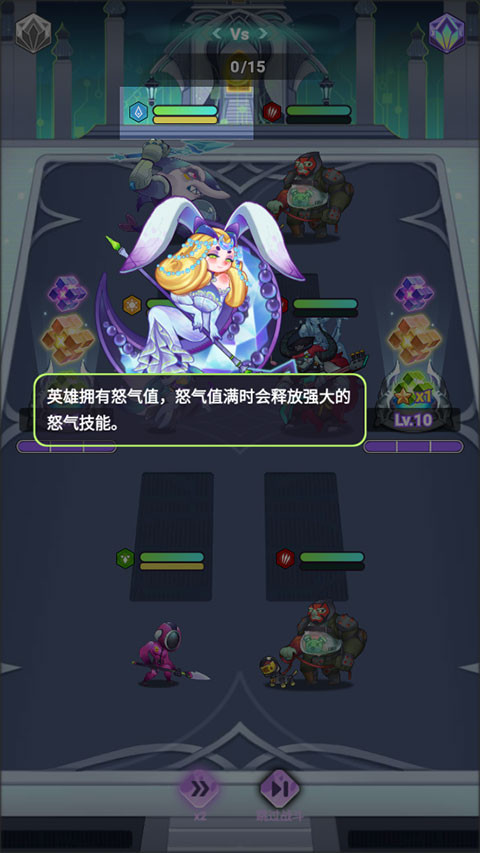 倾世西游正式版