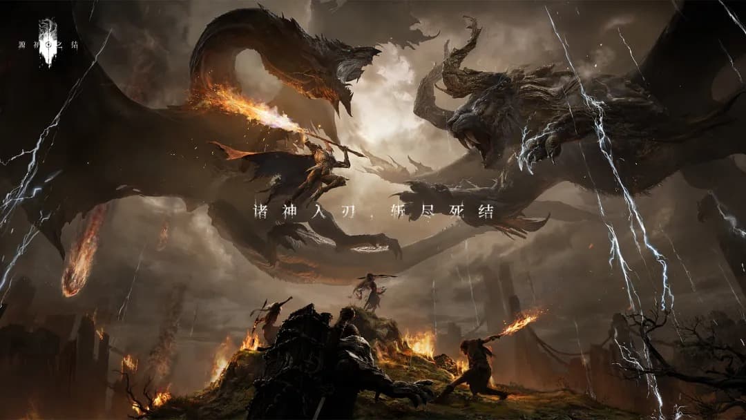 源初之结手机版截图0