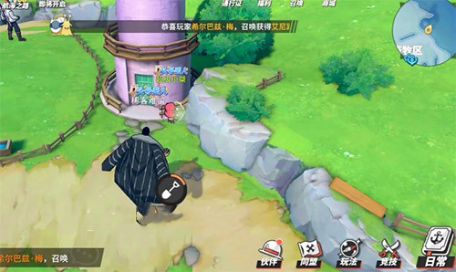 航海王热血航线oppo渠道服