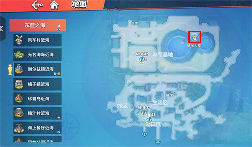 航海王热血航线oppo渠道服