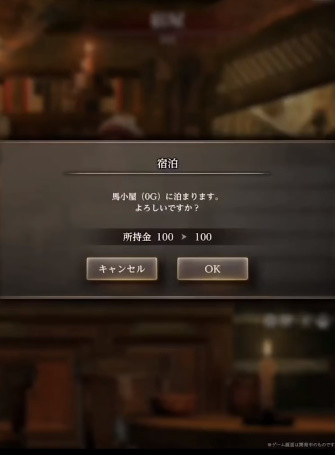 辟邪除妖3