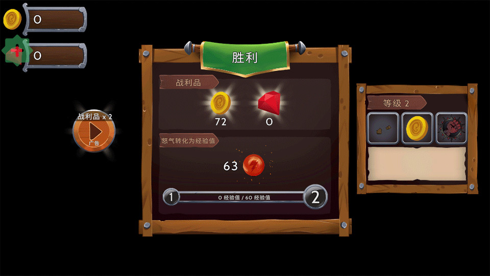 黑曜石骑士折相思版