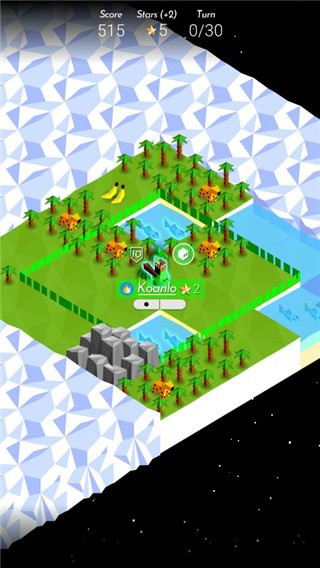 文明之战汉化版基本玩法5