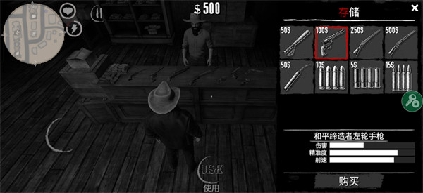 红尘之地mod