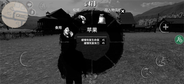 红尘之地mod
