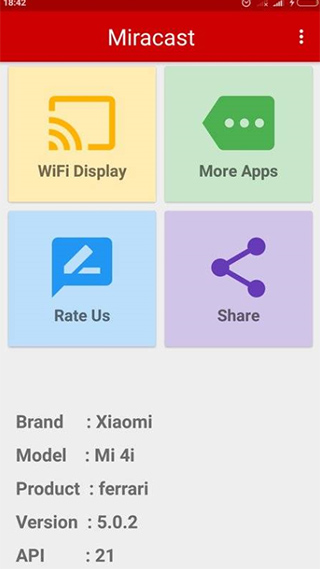 miracast中文版截图2
