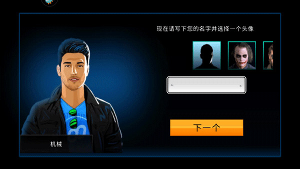 极速赛车俱乐部mod