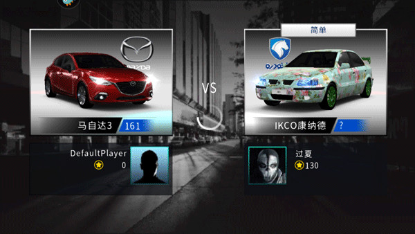 极速赛车俱乐部mod