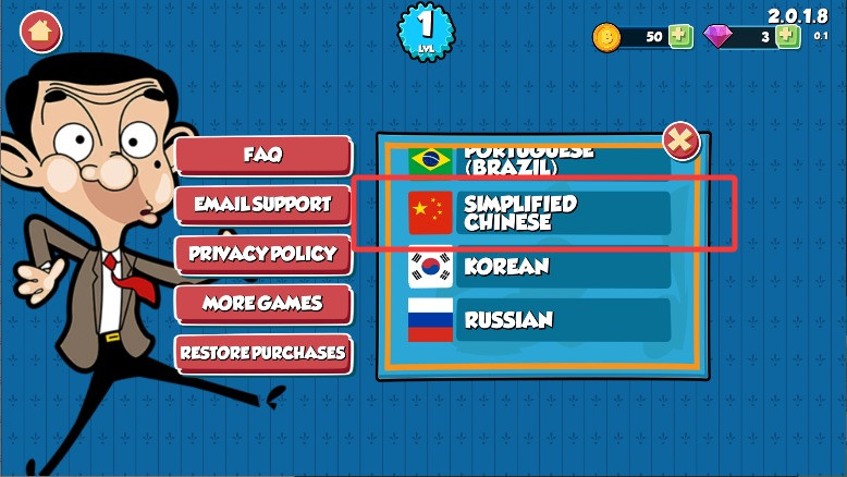 憨豆先生送快递大冒险