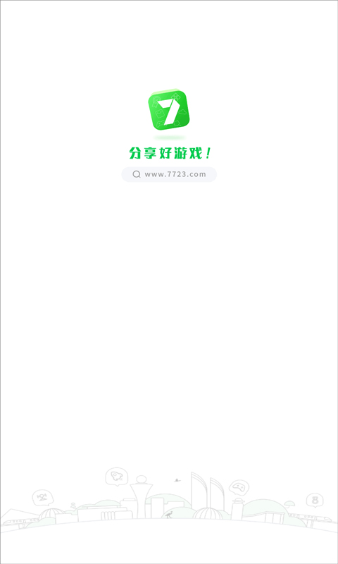 7233游戏盒子安卓版截图4