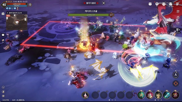 月光雕刻师中文版截图3