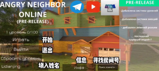 怎么玩配图2