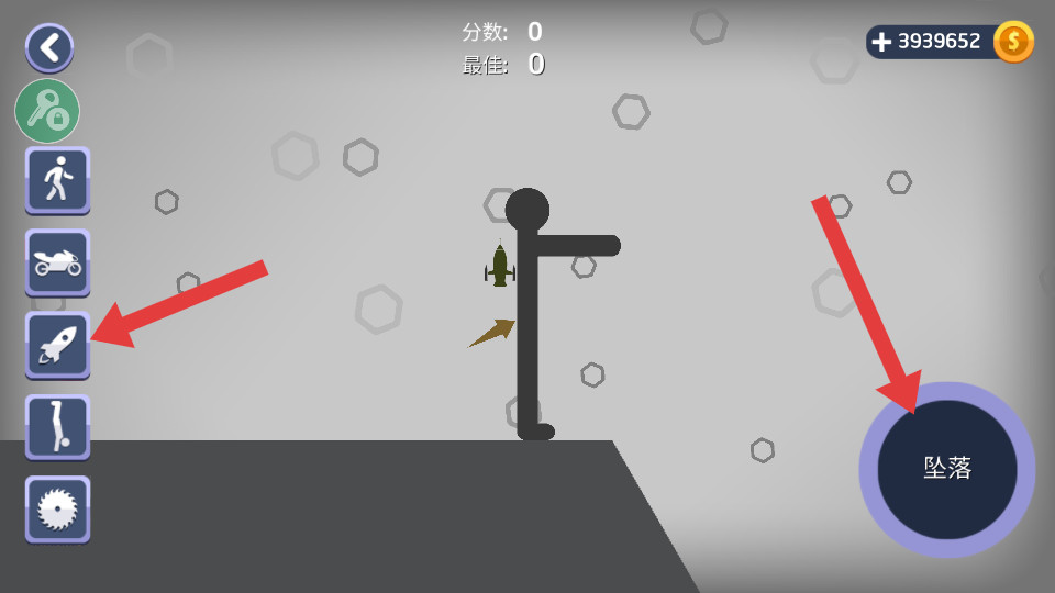 弄死火柴人mod版