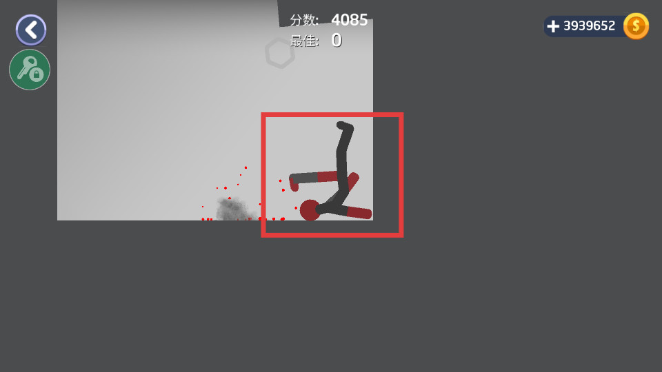 弄死火柴人mod版