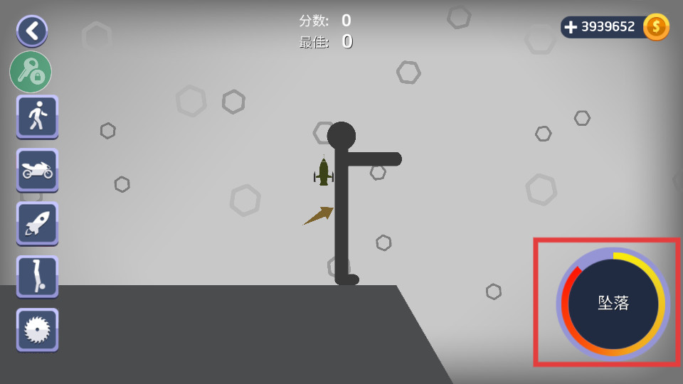 弄死火柴人mod版