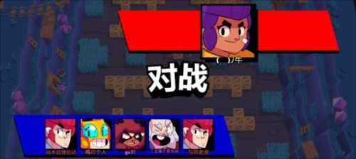 荒野乱斗彩虹魔改版