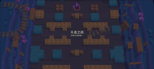 荒野乱斗彩虹魔改版