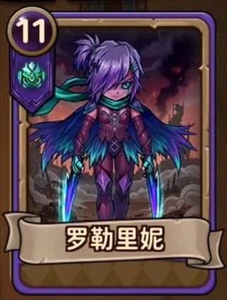 雅波战记