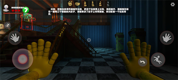 欢乐时光计划多人联机版怎么玩