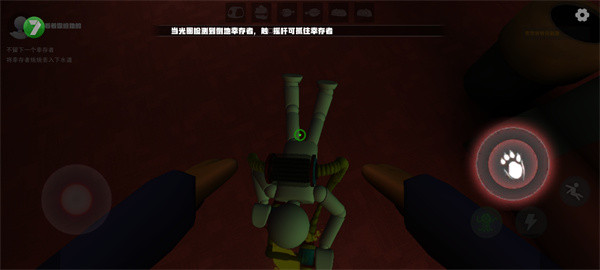 欢乐时光计划多人联机版怎么玩