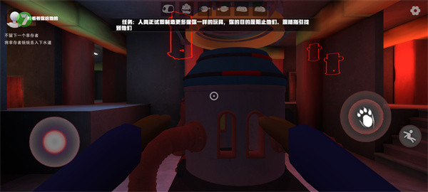 欢乐时光计划多人联机版怎么玩