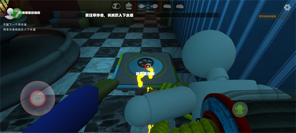 欢乐时光计划多人联机版怎么玩