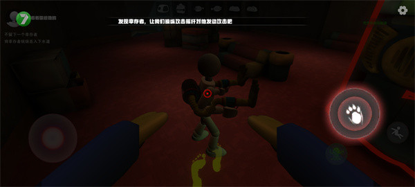 欢乐时光计划多人联机版怎么玩