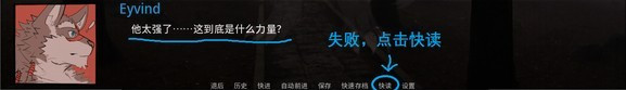 矛之酒馆